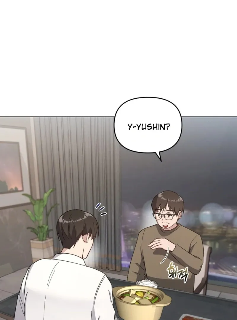 Lip Service (Royoung) Chapter 13 page 103 - 