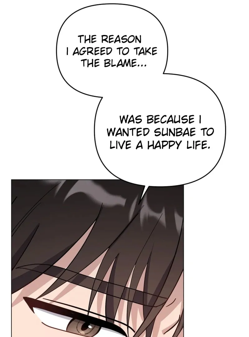 Lip Service (Royoung) Chapter 13 page 108 - 