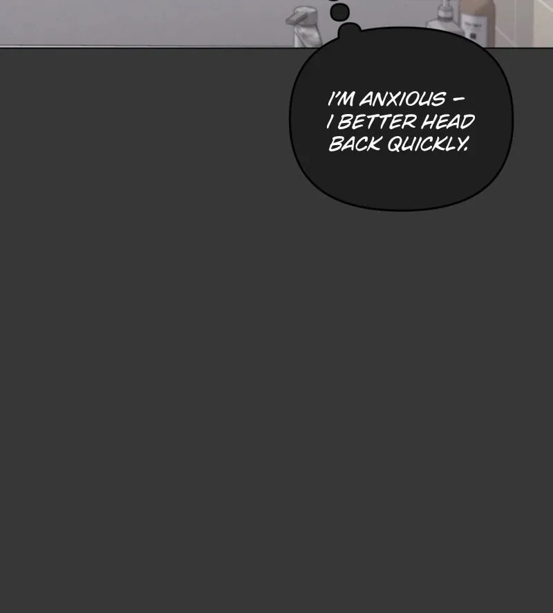 Lip Service (Royoung) Chapter 13 page 12 - 