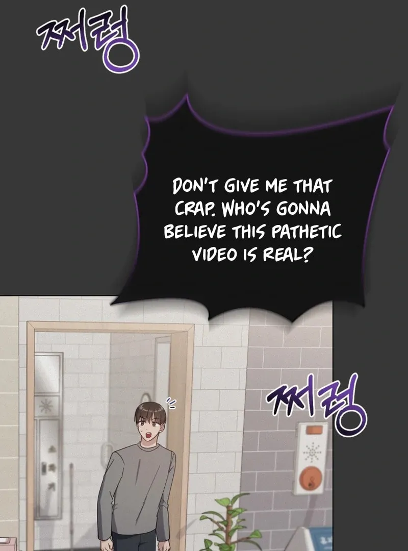 Lip Service (Royoung) Chapter 13 page 13 - 