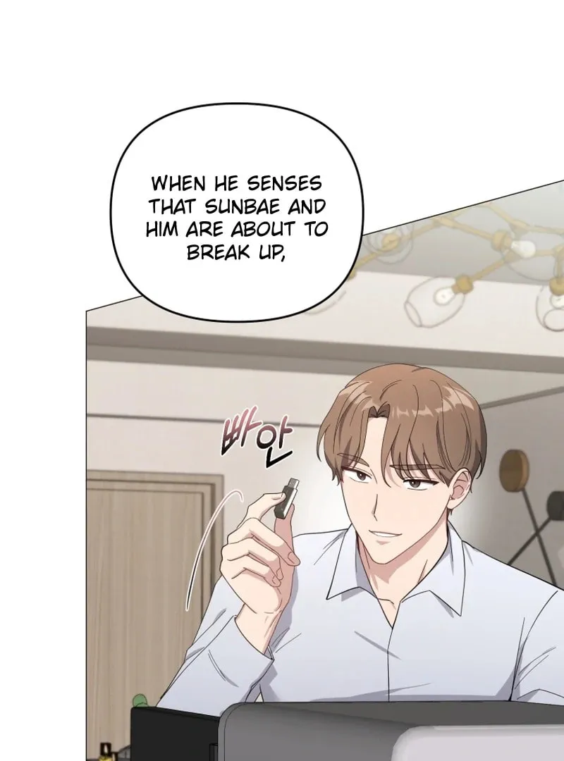 Lip Service (Royoung) Chapter 13 page 121 - 