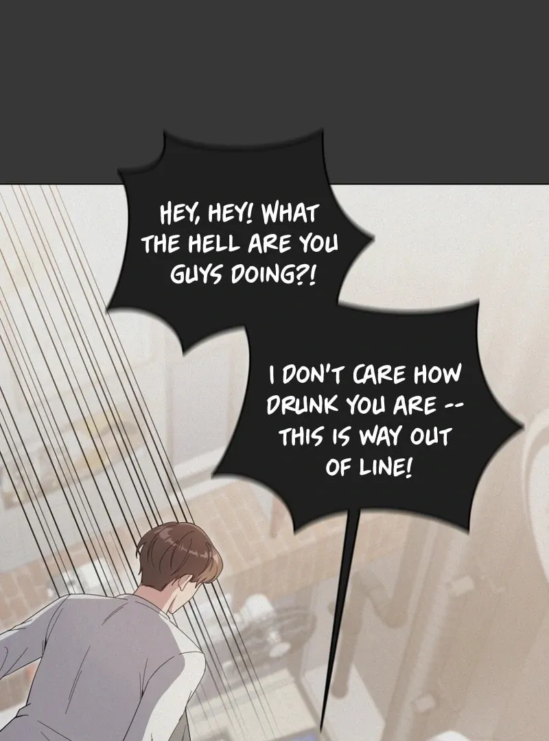 Lip Service (Royoung) Chapter 13 page 17 - 