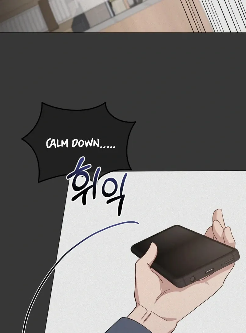Lip Service (Royoung) Chapter 13 page 19 - 