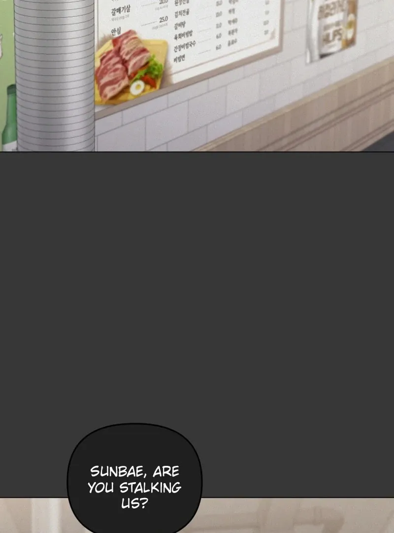 Lip Service (Royoung) Chapter 13 page 3 - 