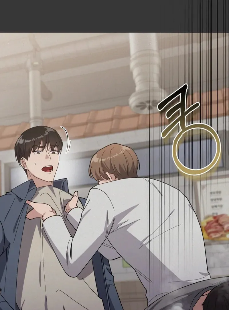 Lip Service (Royoung) Chapter 13 page 28 - 