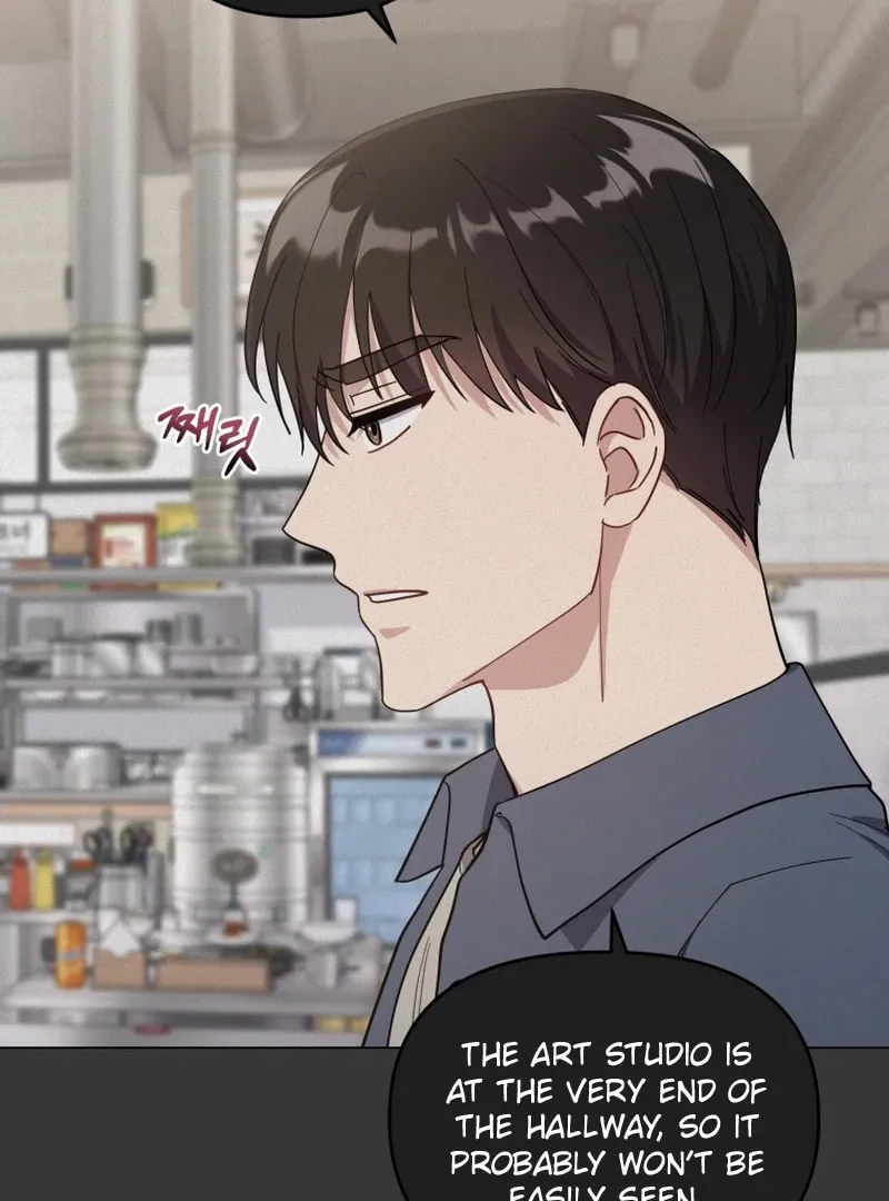 Lip Service (Royoung) Chapter 13 page 4 - 