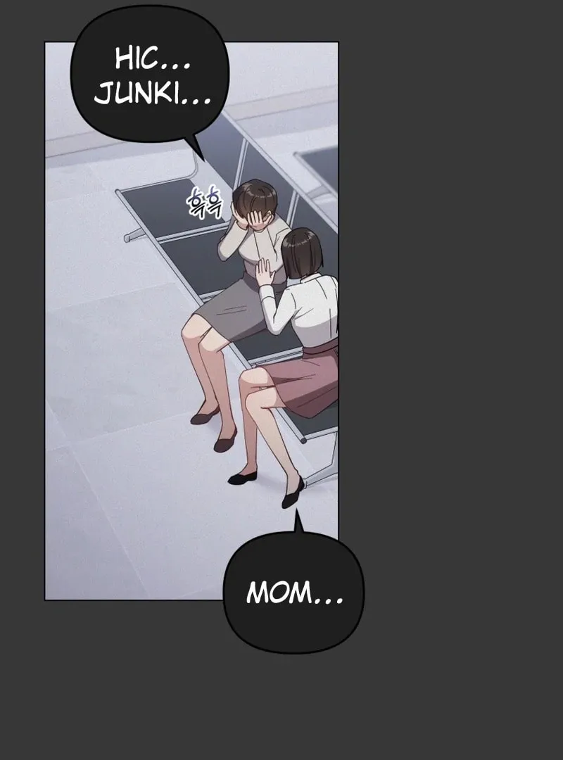Lip Service (Royoung) Chapter 13 page 37 - 