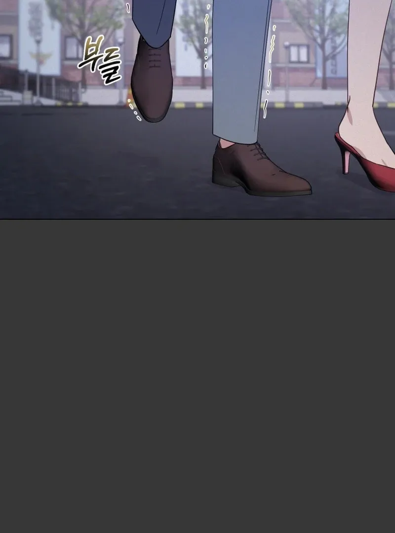 Lip Service (Royoung) Chapter 13 page 39 - 