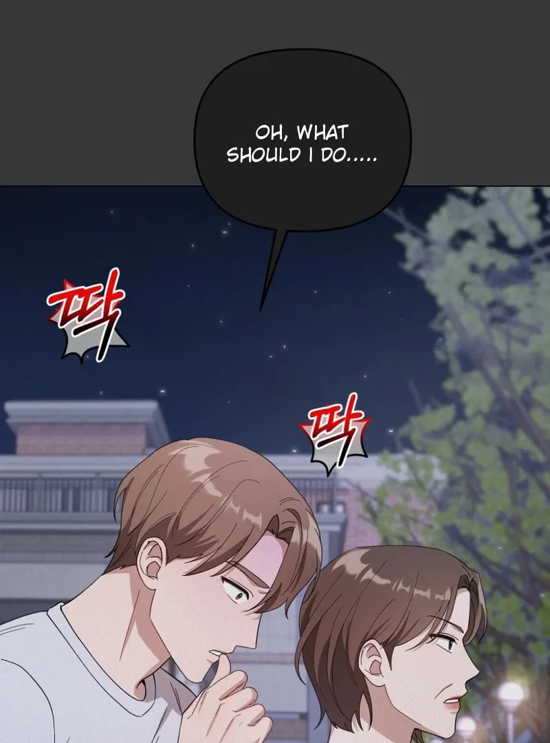 Lip Service (Royoung) Chapter 13 page 40 - 