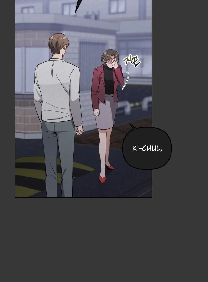 Lip Service (Royoung) Chapter 13 page 44 - 