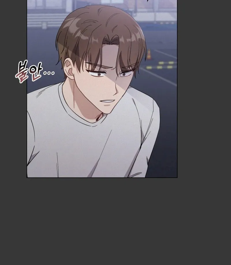 Lip Service (Royoung) Chapter 13 page 48 - 