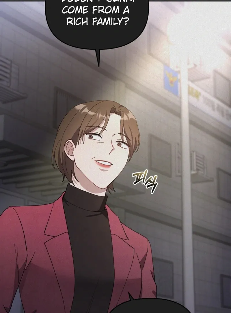 Lip Service (Royoung) Chapter 13 page 57 - 