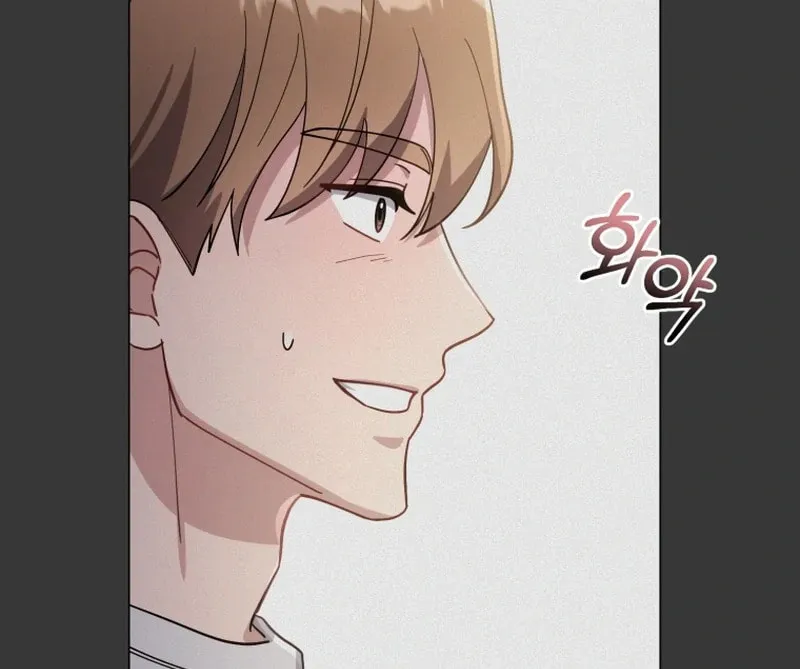 Lip Service (Royoung) Chapter 13 page 59 - 