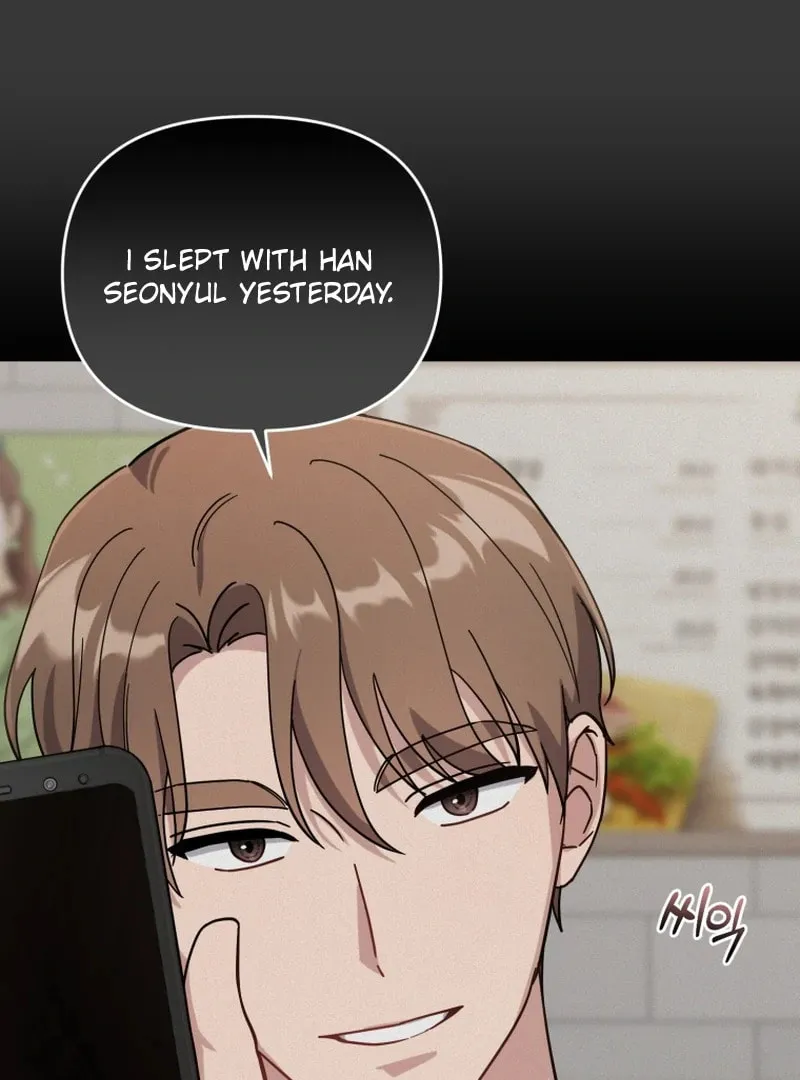 Lip Service (Royoung) Chapter 13 page 7 - 