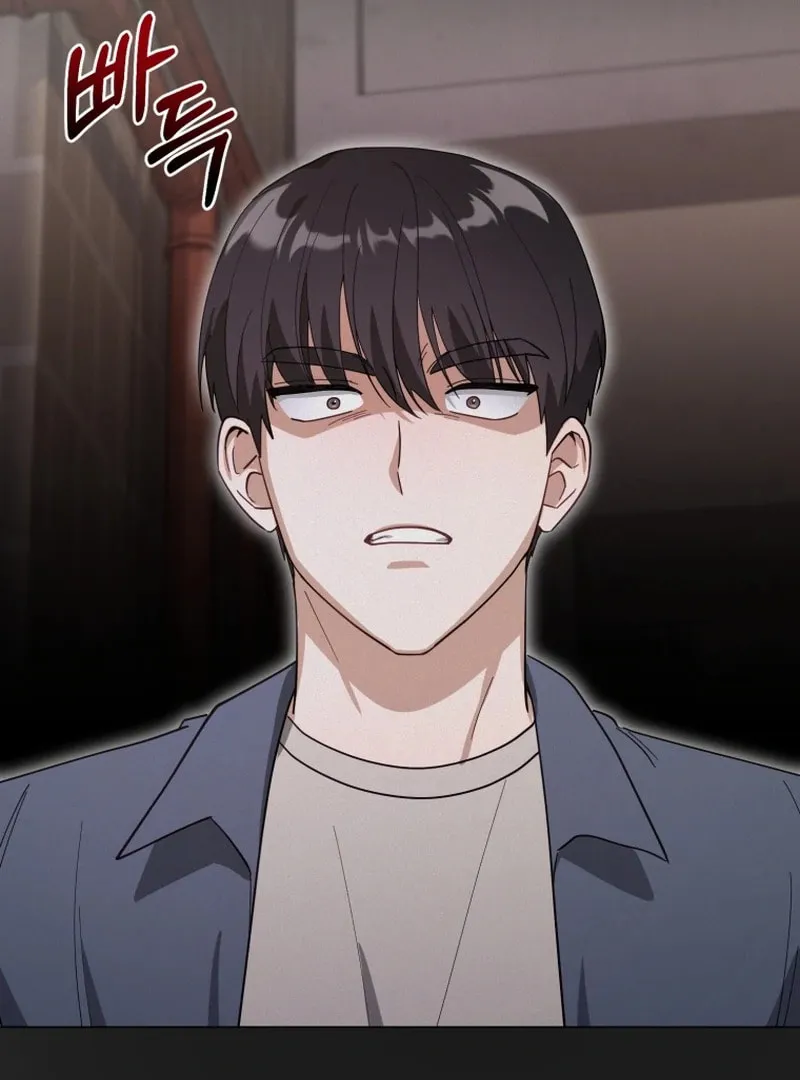 Lip Service (Royoung) Chapter 13 page 68 - 