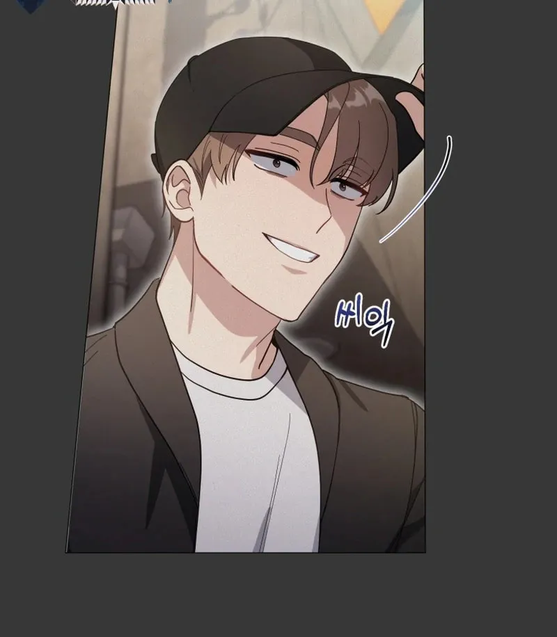 Lip Service (Royoung) Chapter 13 page 72 - 