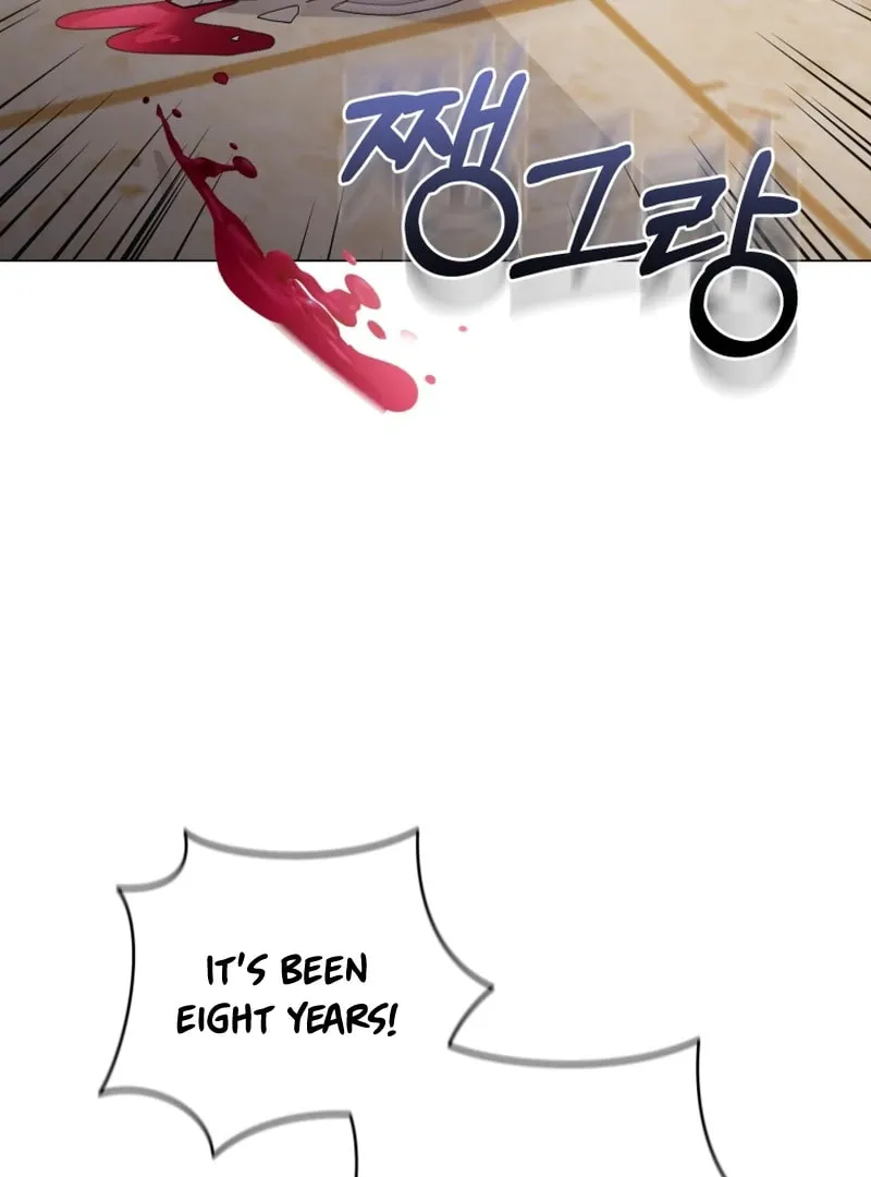 Lip Service (Royoung) Chapter 13 page 82 - 
