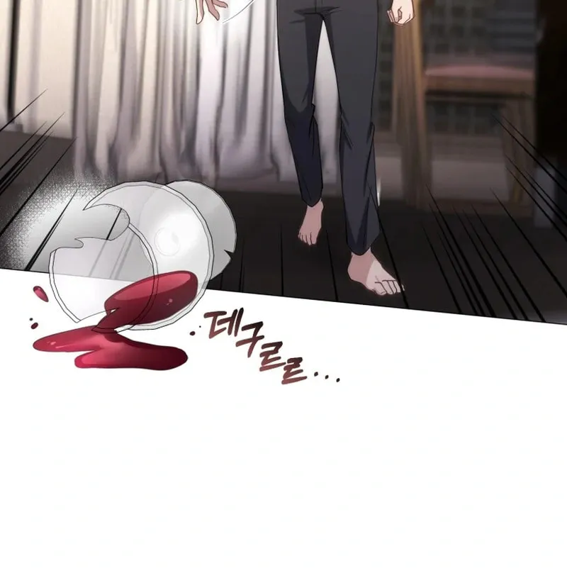 Lip Service (Royoung) Chapter 13 page 84 - 