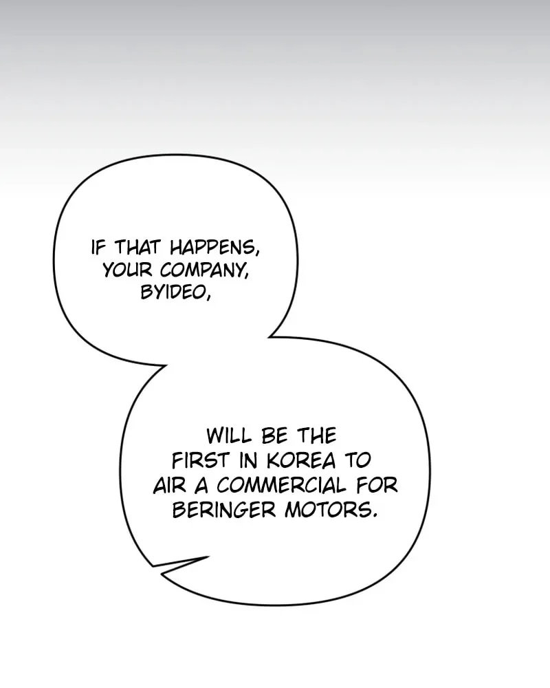 Lip Service (Royoung) Chapter 14 page 15 - 