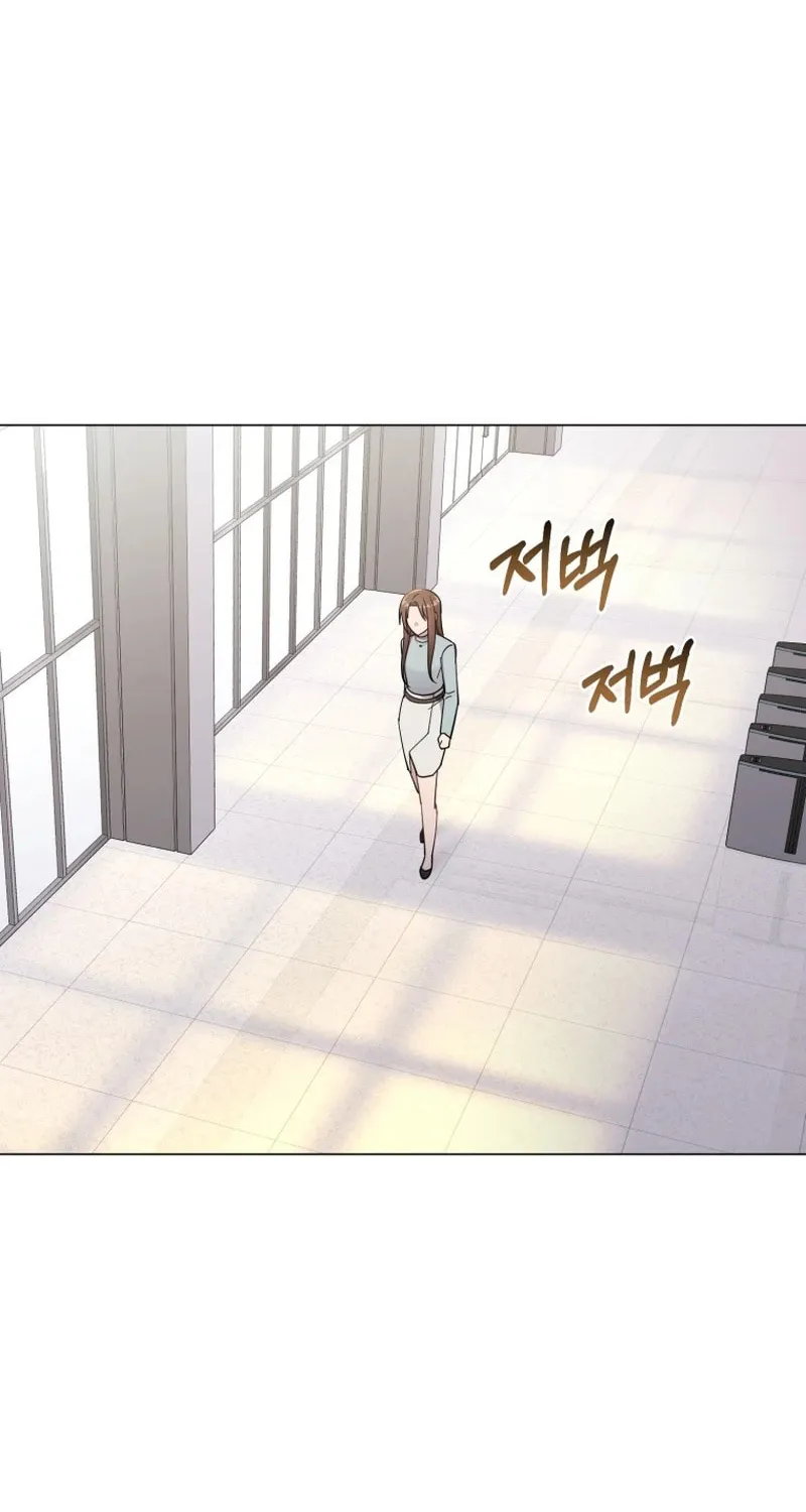 Lip Service (Royoung) Chapter 14 page 22 - 