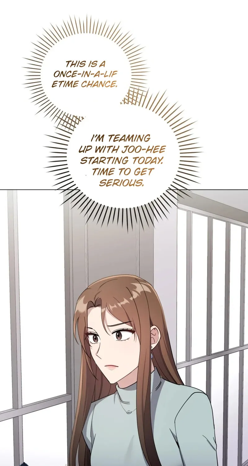 Lip Service (Royoung) Chapter 14 page 23 - 
