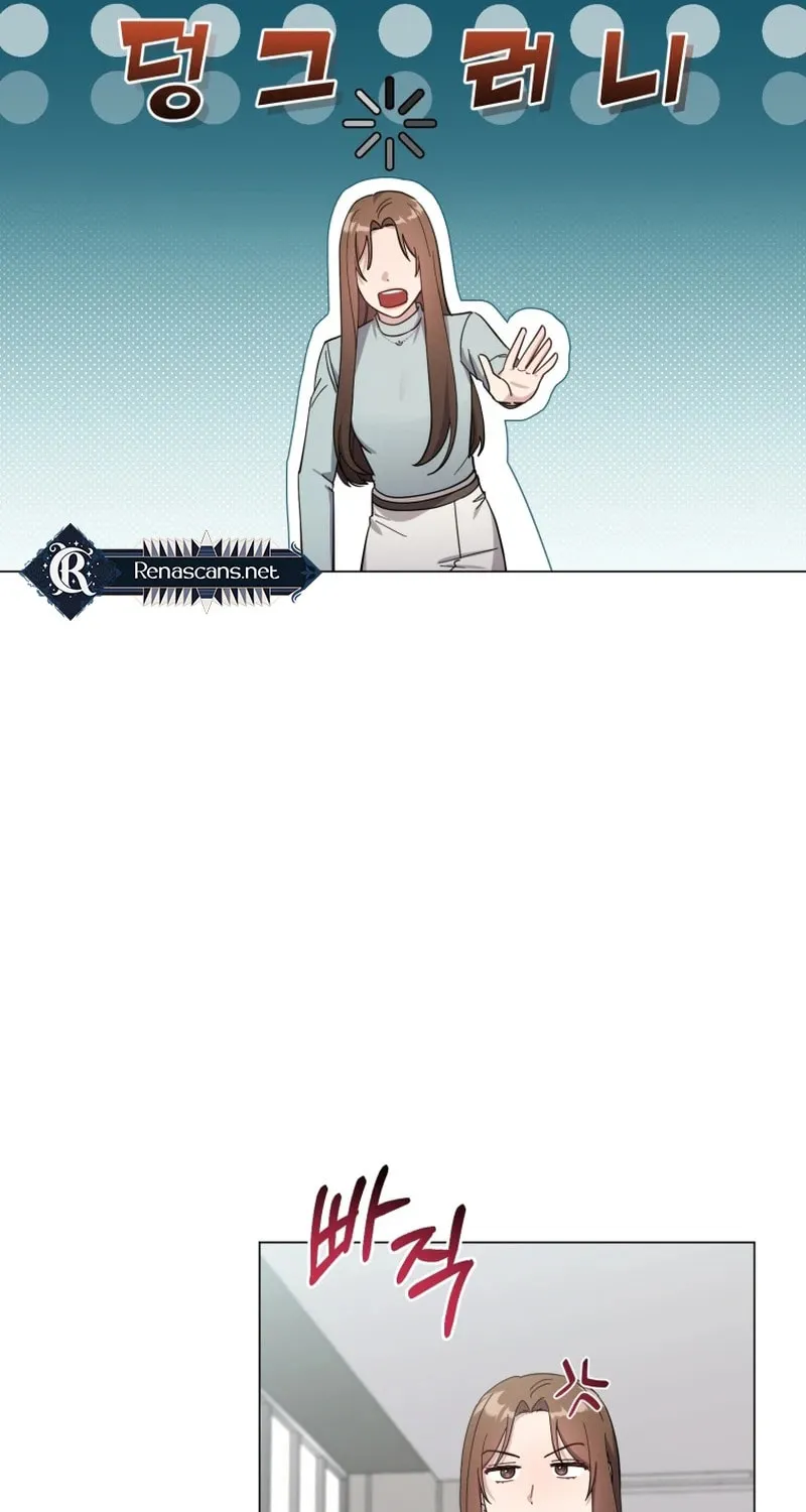 Lip Service (Royoung) Chapter 14 page 28 - 