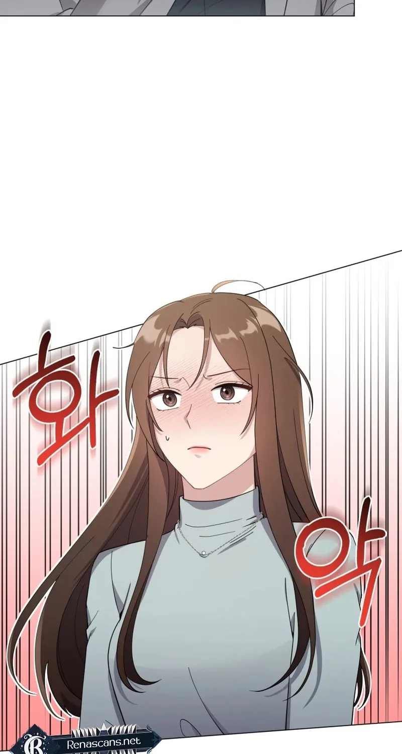 Lip Service (Royoung) Chapter 14 page 43 - 