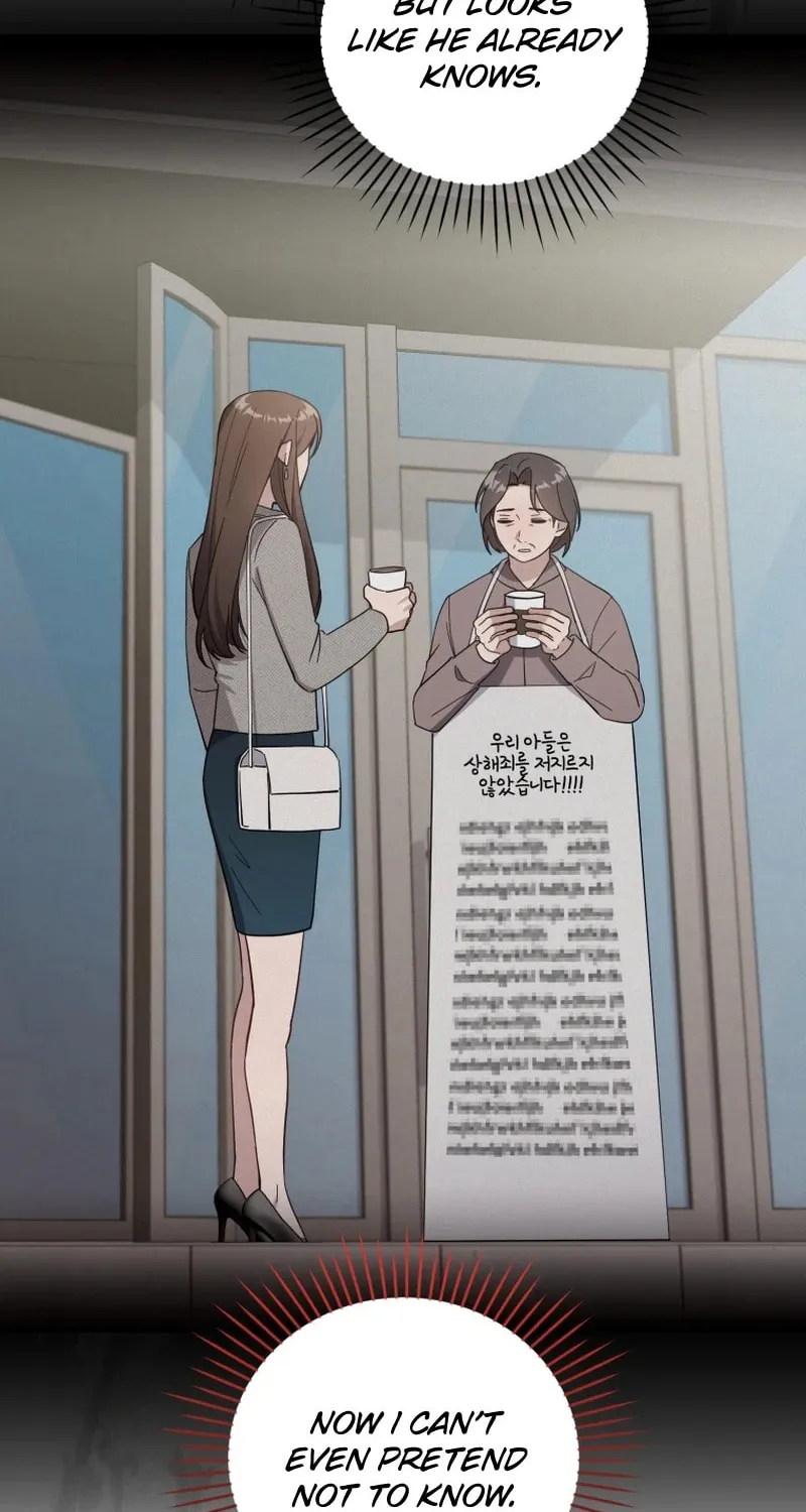 Lip Service (Royoung) Chapter 14 page 48 - 