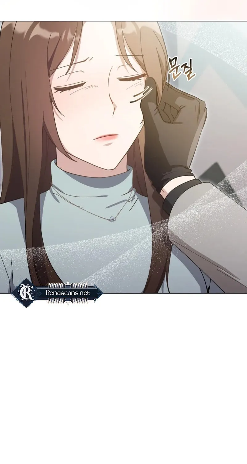 Lip Service (Royoung) Chapter 14 page 91 - 