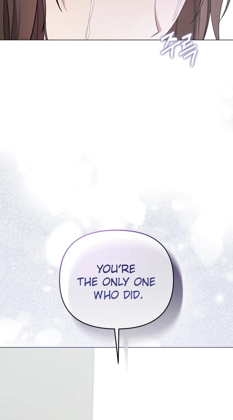 Lip Service (Royoung) Chapter 14 page 93 - 