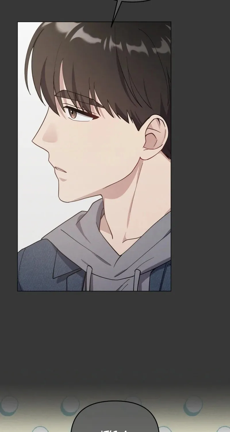 Lip Service (Royoung) Chapter 15 page 17 - 