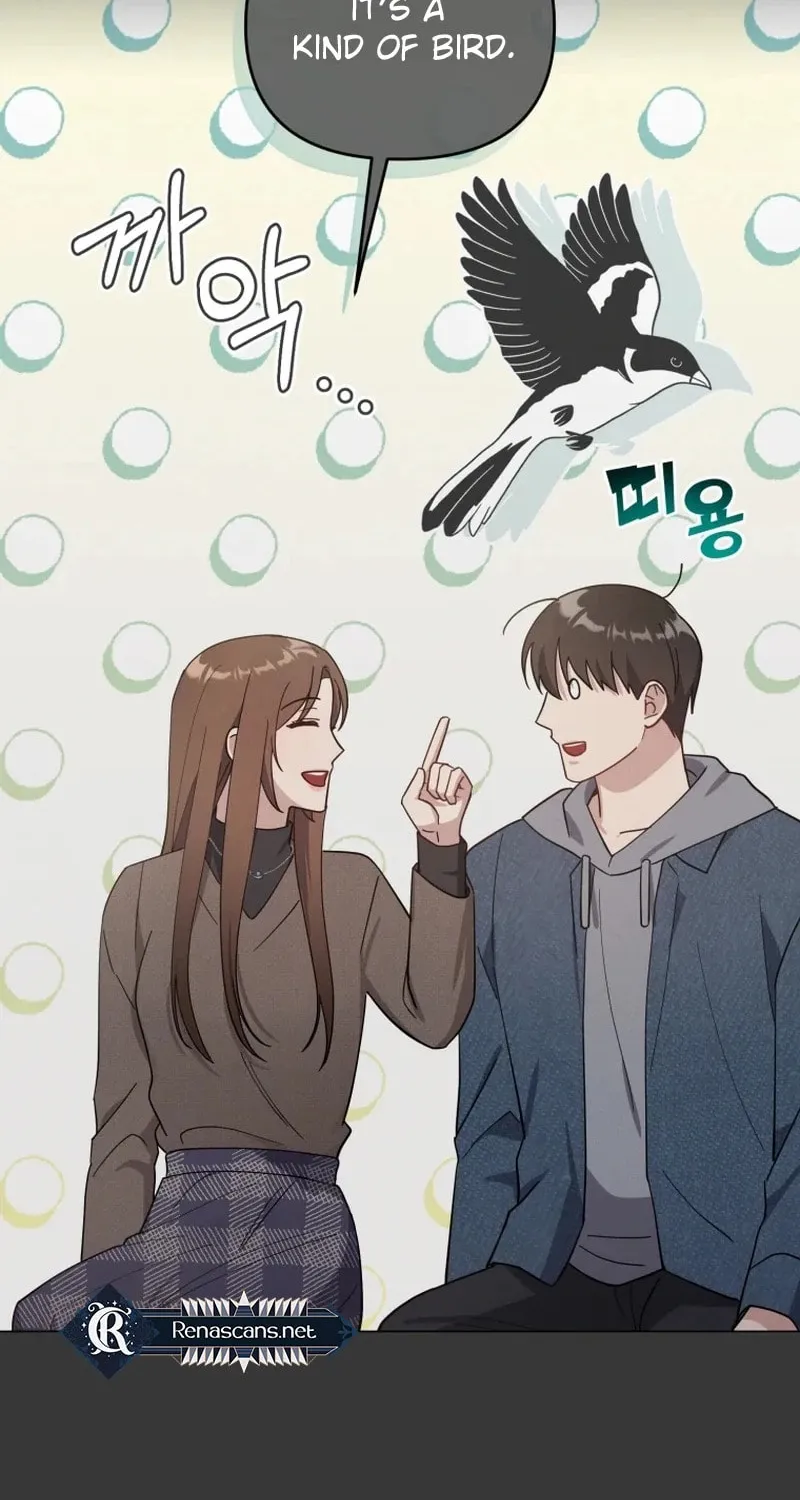 Lip Service (Royoung) Chapter 15 page 18 - 