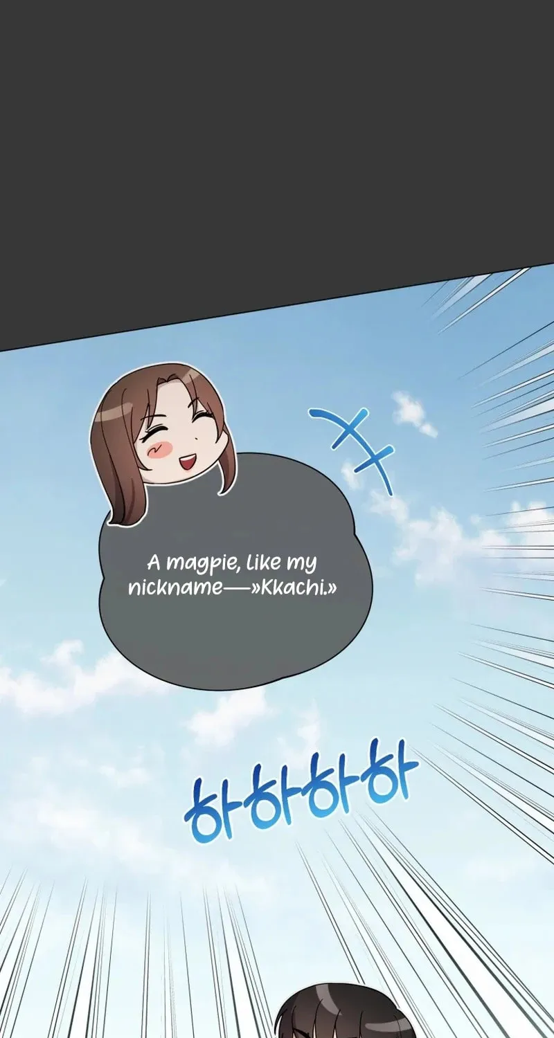 Lip Service (Royoung) Chapter 15 page 19 - 
