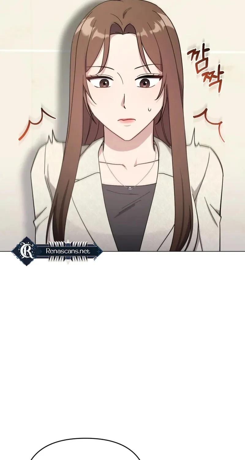 Lip Service (Royoung) Chapter 15 page 22 - 