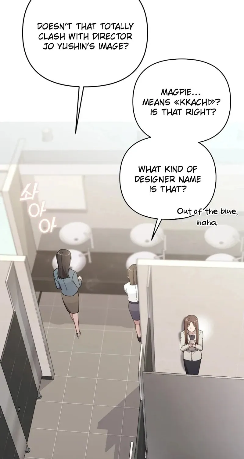 Lip Service (Royoung) Chapter 15 page 23 - 