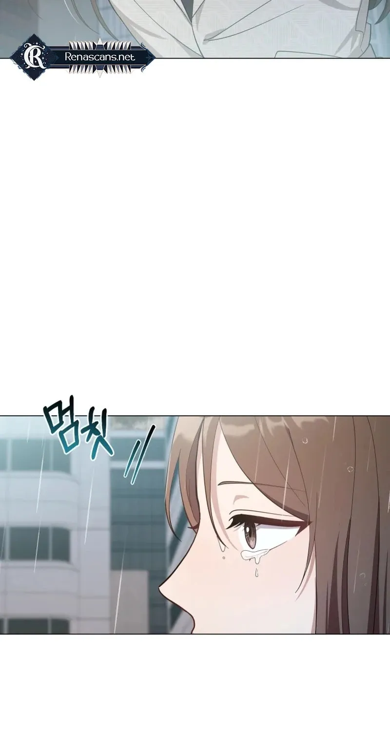Lip Service (Royoung) Chapter 15 page 58 - 