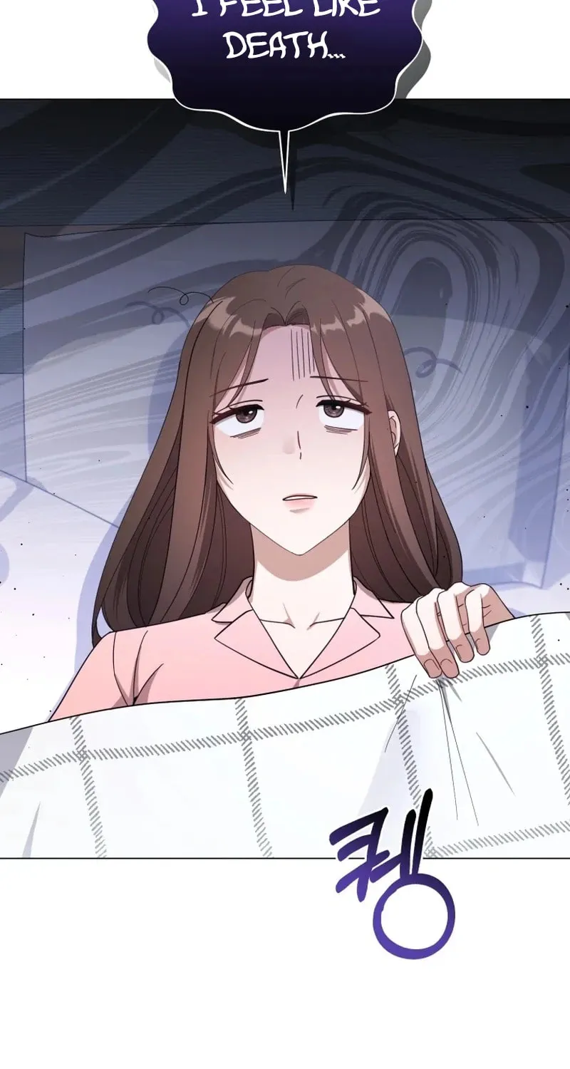 Lip Service (Royoung) Chapter 15 page 87 - 