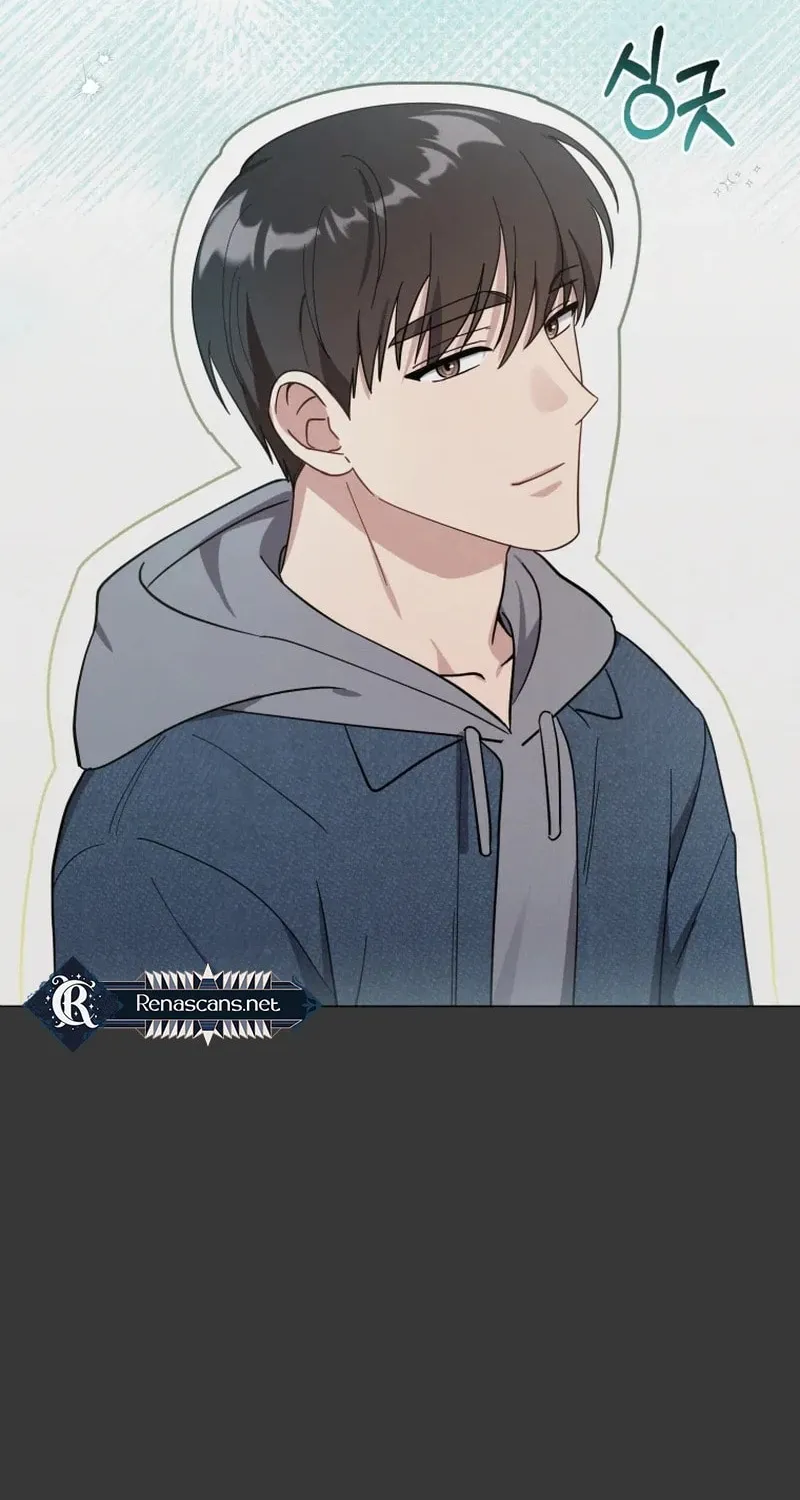 Lip Service (Royoung) Chapter 15 page 10 - 