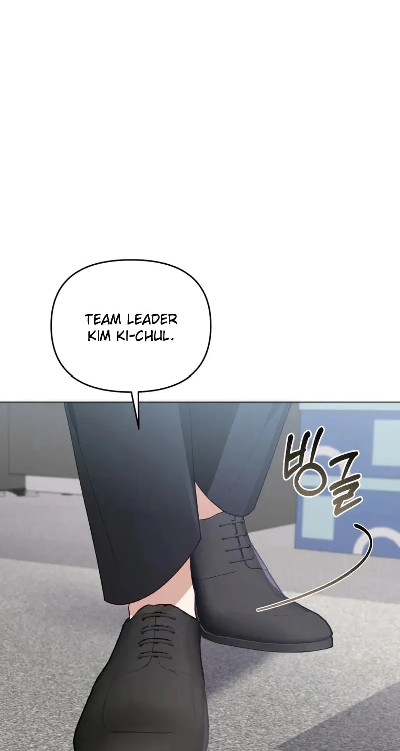 Lip Service (Royoung) Chapter 16 page 105 - 