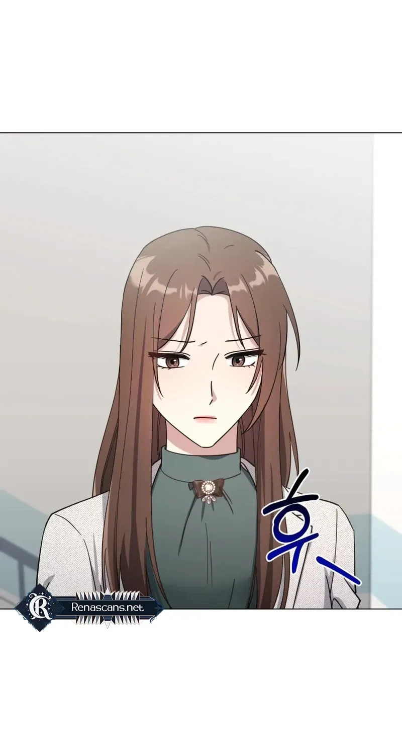 Lip Service (Royoung) Chapter 16 page 12 - 