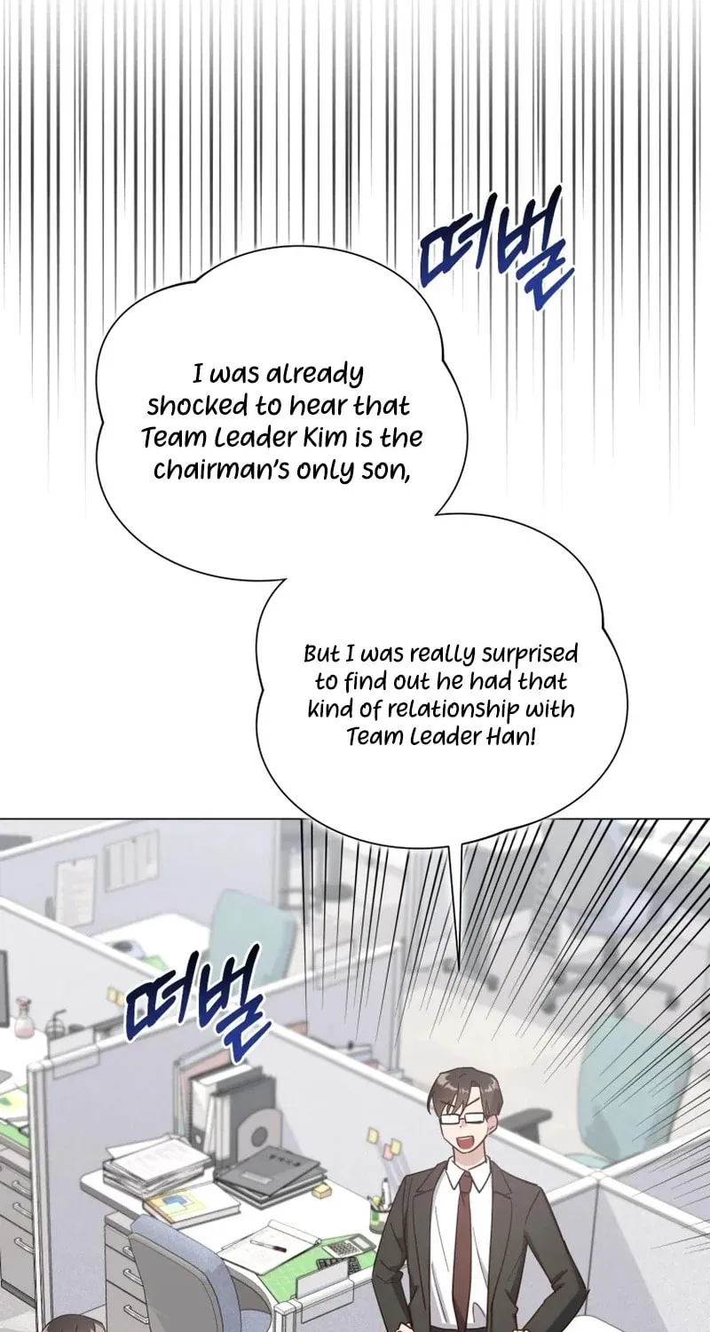 Lip Service (Royoung) Chapter 16 page 16 - 