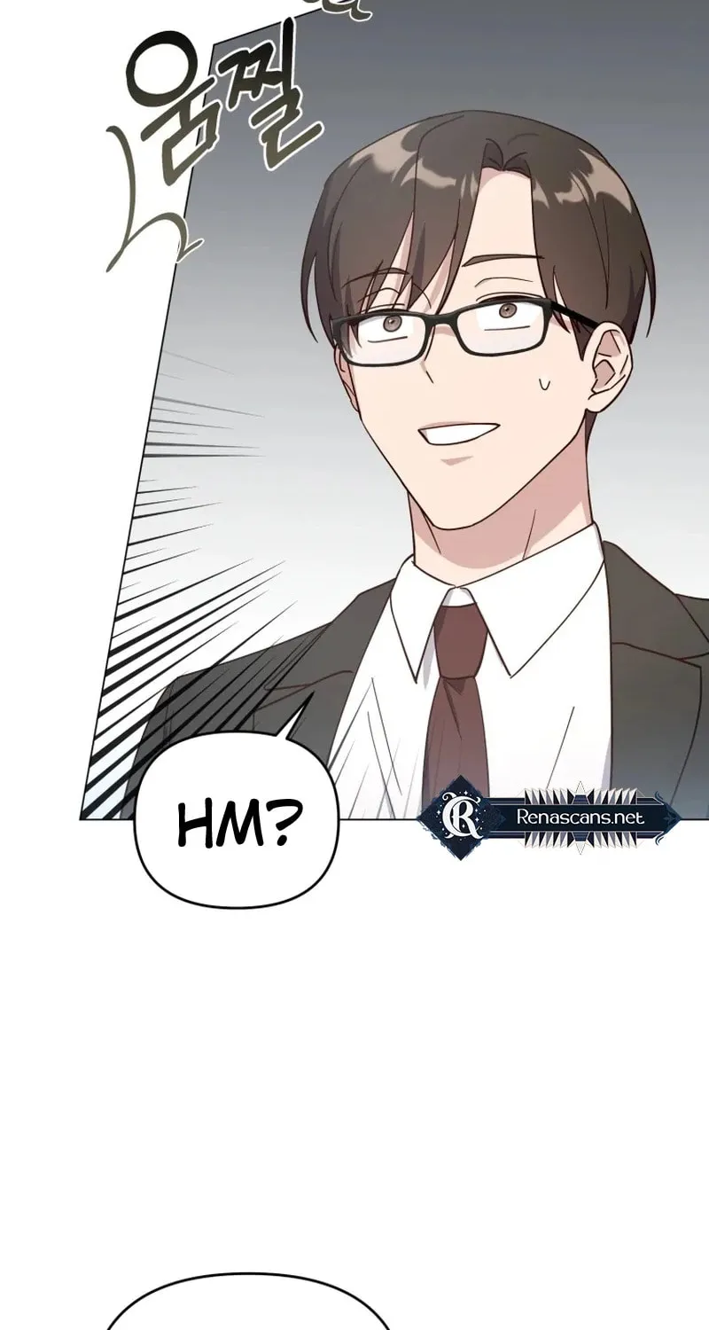 Lip Service (Royoung) Chapter 16 page 19 - 