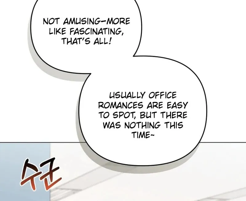 Lip Service (Royoung) Chapter 16 page 20 - 