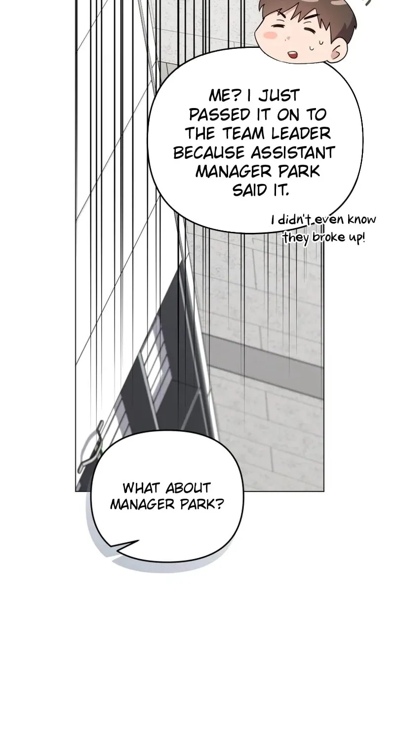 Lip Service (Royoung) Chapter 16 page 39 - 