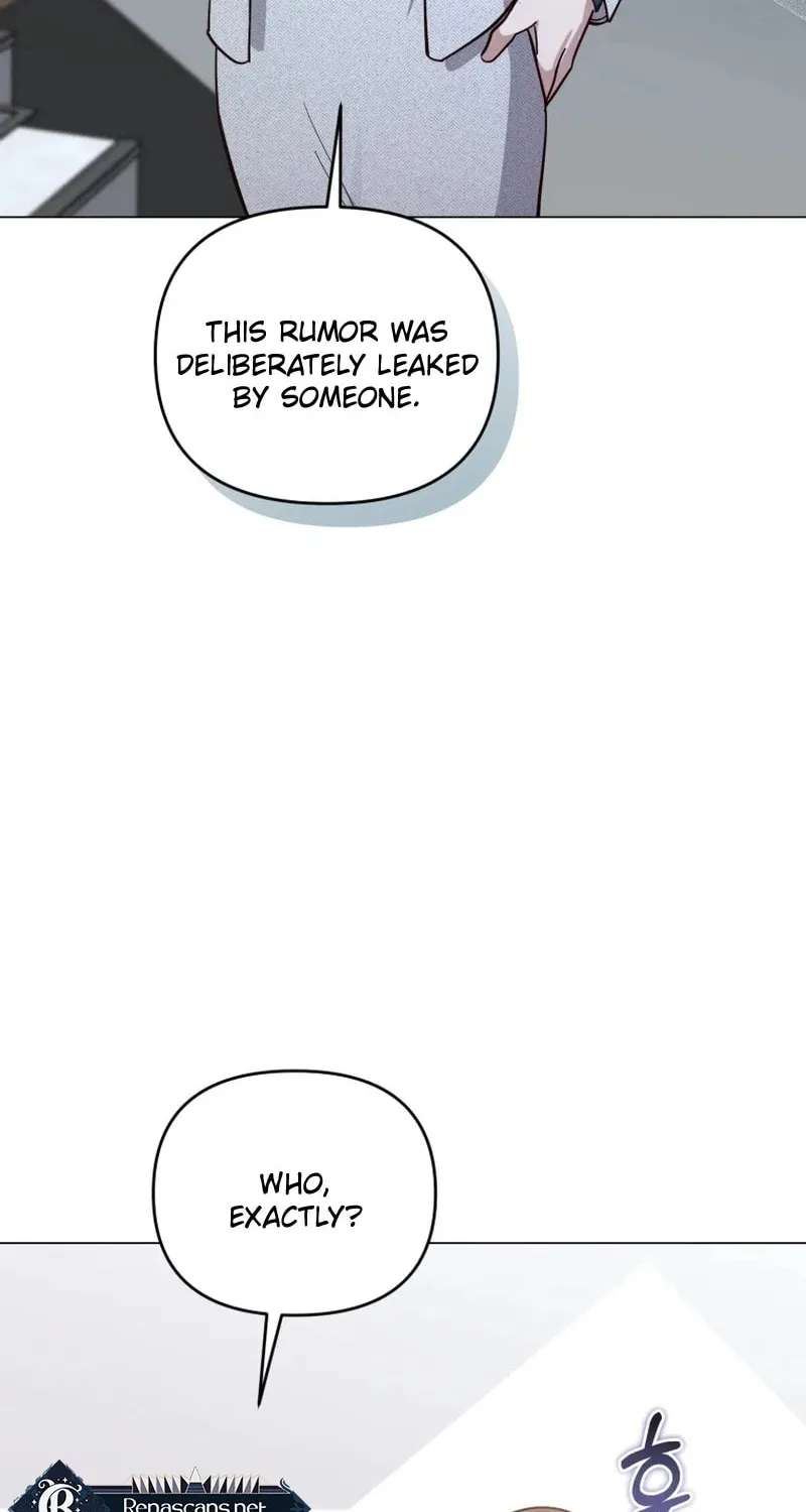 Lip Service (Royoung) Chapter 16 page 5 - 