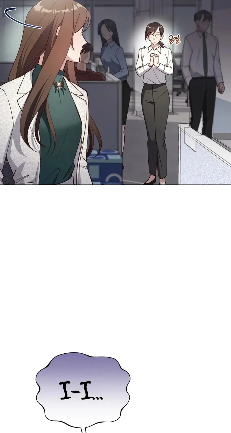 Lip Service (Royoung) Chapter 16 page 41 - 