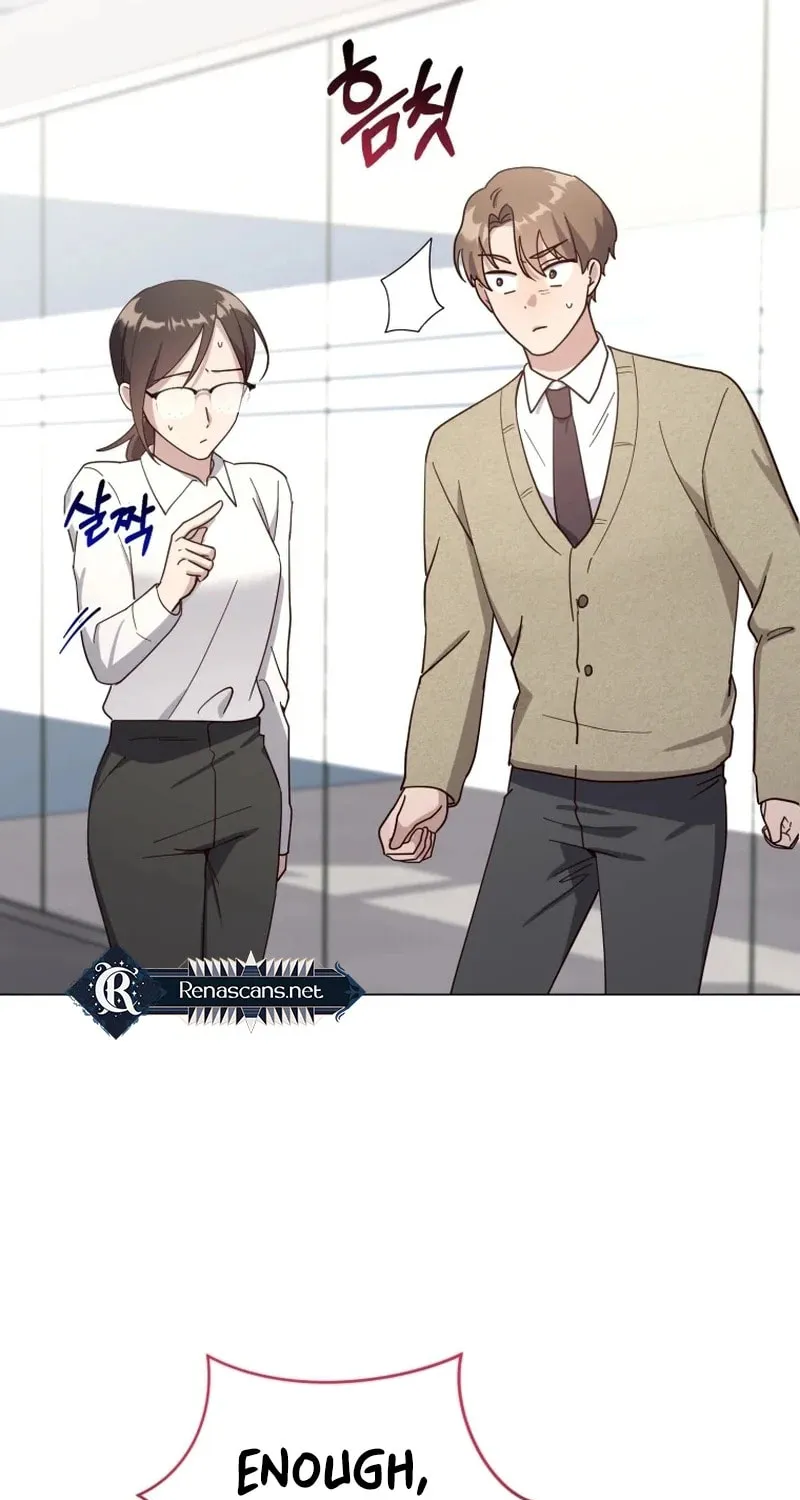 Lip Service (Royoung) Chapter 16 page 43 - 