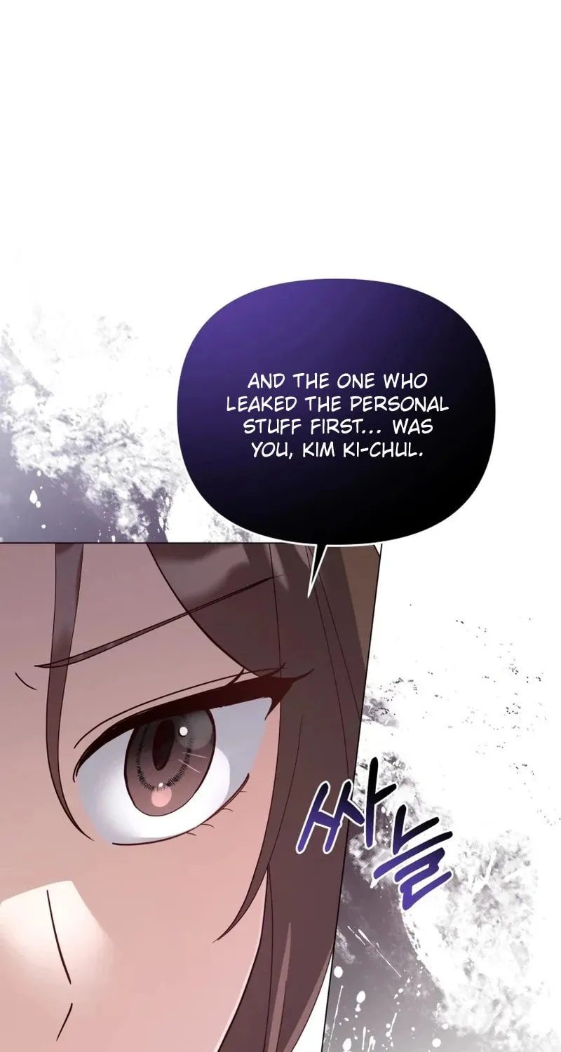 Lip Service (Royoung) Chapter 16 page 48 - 