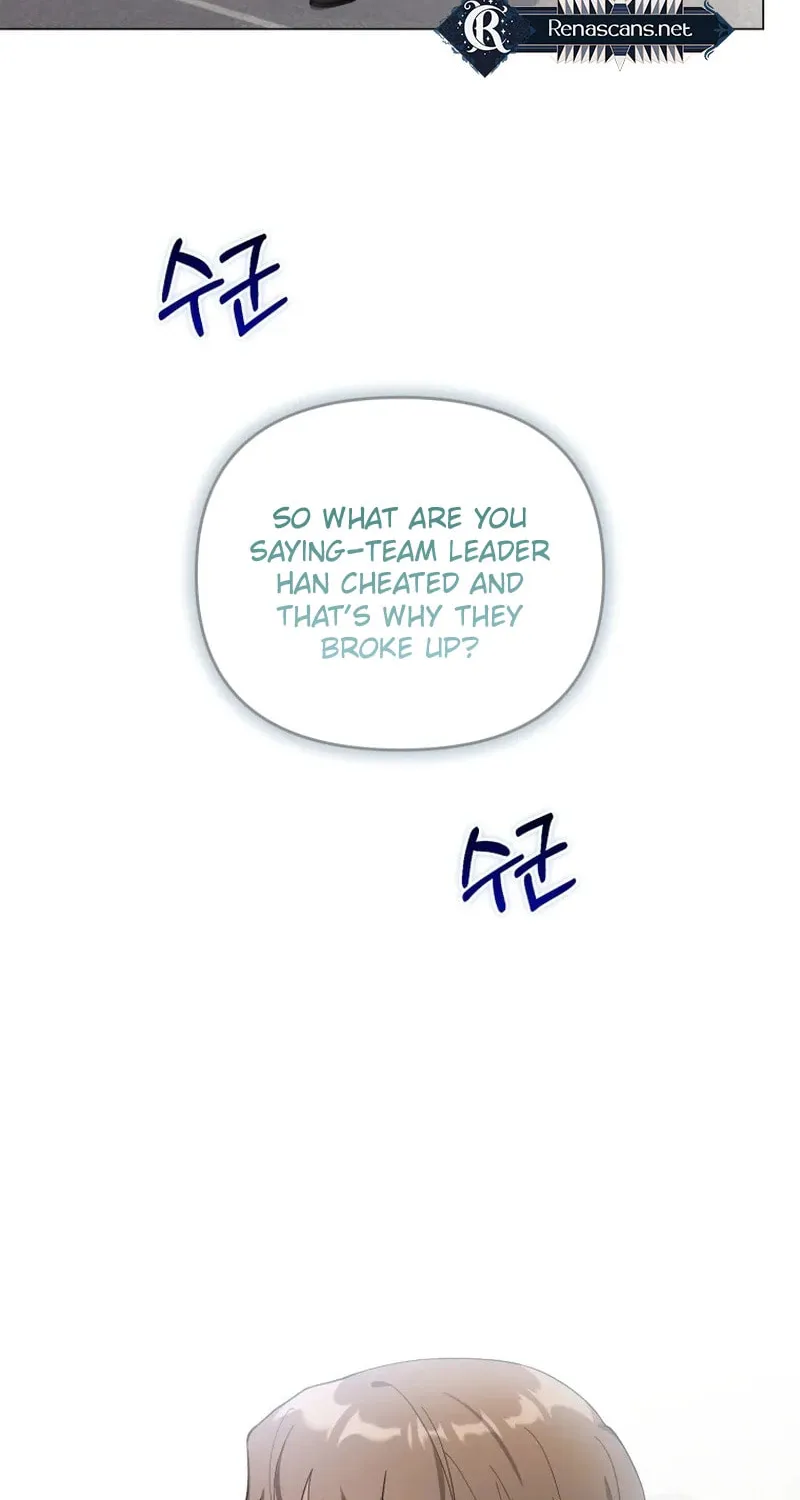 Lip Service (Royoung) Chapter 16 page 66 - 
