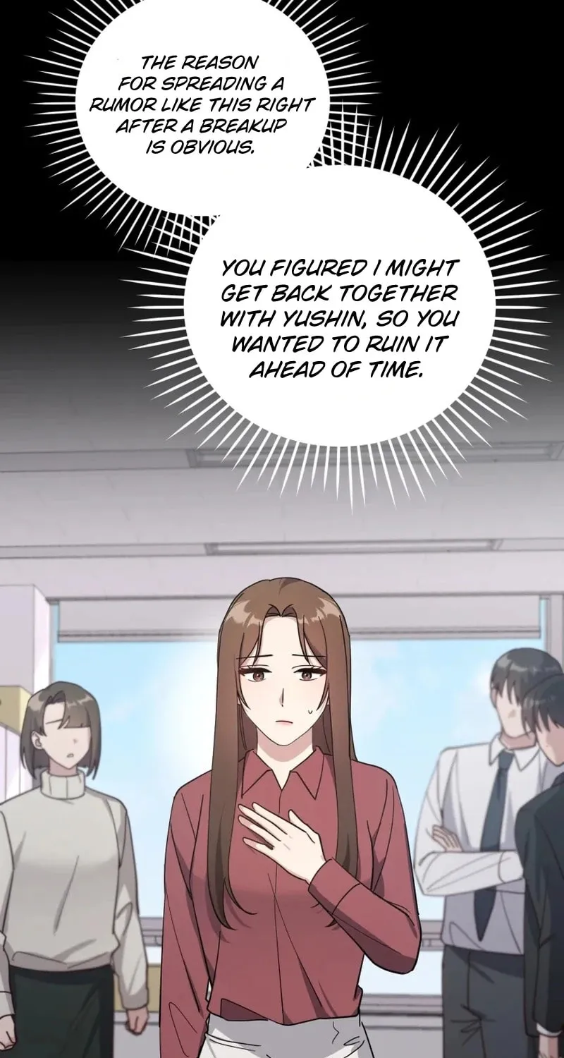Lip Service (Royoung) Chapter 16 page 9 - 